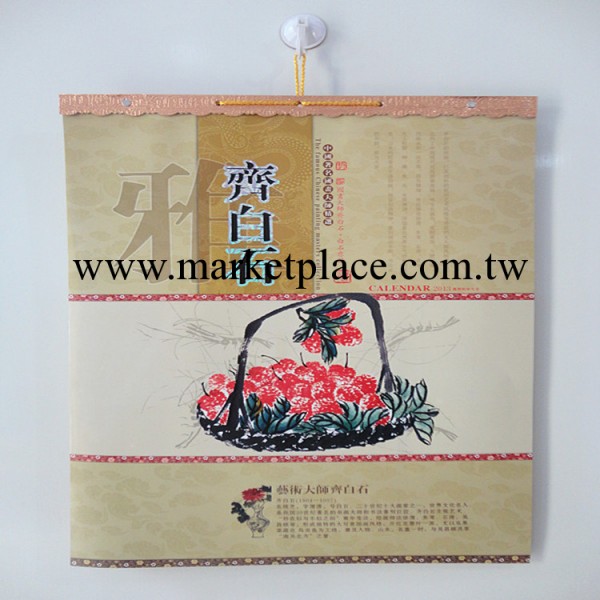 廠傢直銷2013年大度四開仿真宣紙燙金雙月歷掛歷，可混批工廠,批發,進口,代購