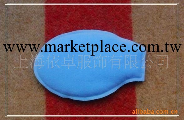 胸罩插片：佈泡沫袋HZ030 胸墊工廠,批發,進口,代購