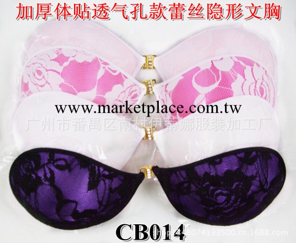 加厚全蕾絲自黏性感隱形胸罩胸貼Thick Lace Invisible Bra工廠,批發,進口,代購