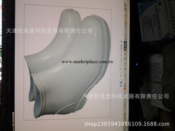 天津歐美意勞保批發 三耐用元寶鞋批發工廠,批發,進口,代購