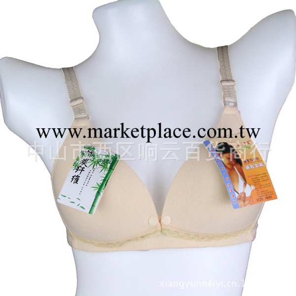 廠價直銷傳統型光面紐扣式保健內衣抗菌哺乳美背薄模杯胸罩工廠,批發,進口,代購