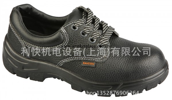 安全鞋 勞保鞋 工作鞋 防護鞋 防砸防刺工廠,批發,進口,代購