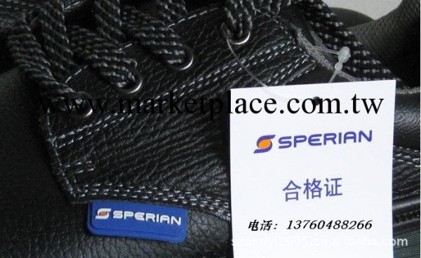 sperian 巴固703安全鞋 防砸防刺穿 勞保鞋防護鞋防靜電防滑批發・進口・工廠・代買・代購