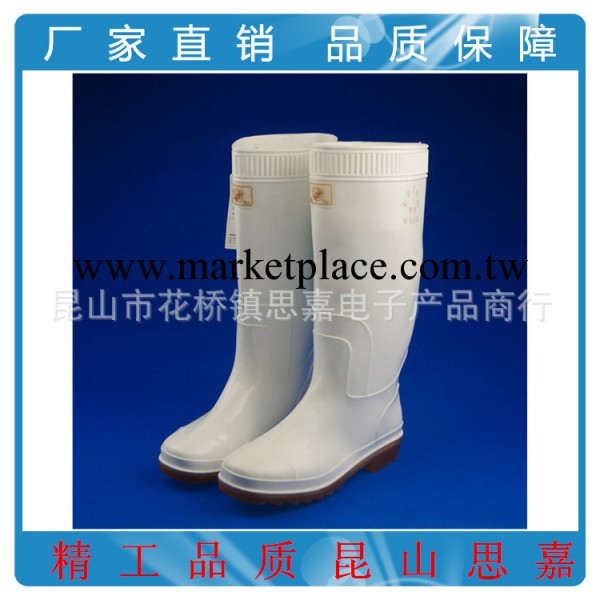 廠傢大量供應食品工作鞋，耐酸堿工作鞋，耐油工作鞋工廠,批發,進口,代購