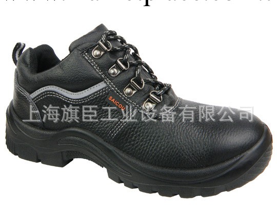 供應上海代理 賽固 防砸防滑安全鞋批發零售 SC-2235工廠,批發,進口,代購