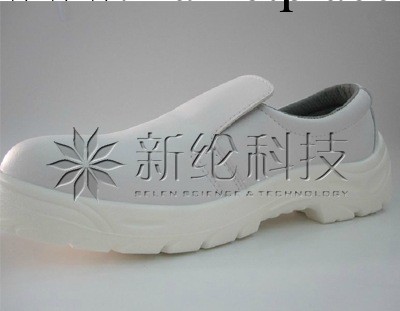 新綸勞保鞋 鋼頭防砸白色超遷安全鞋 舒適、防滑、耐磨 鋼頭防砸工廠,批發,進口,代購
