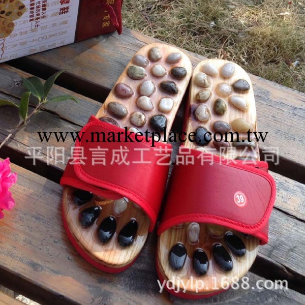 【廠傢大批發】天然鵝卵石按摩鞋足底穴位保健鞋旋轉磁療按摩拖鞋工廠,批發,進口,代購