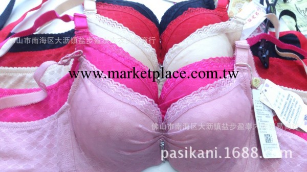 胸罩批發雨爾特3662加厚秋冬新款光面網紗集中聚攏精油水V型胸罩工廠,批發,進口,代購