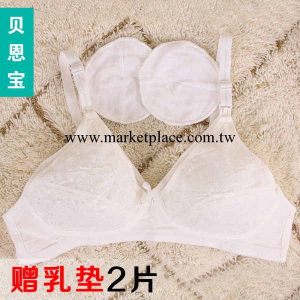 胸罩 內衣 哺乳胸罩 孕婦胸罩 貝恩寶批發 喂奶胸罩 7015工廠,批發,進口,代購