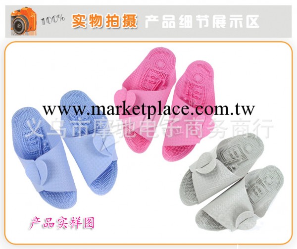 廠傢直銷按摩鞋懶人按摩器 保健鞋活絡腳底 輕松舒適，飛機拖鞋工廠,批發,進口,代購