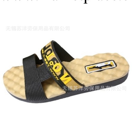 耀利夏季拖鞋 男士按摩防滑沙灘鞋 時尚韓版居傢浴室涼拖7269工廠,批發,進口,代購