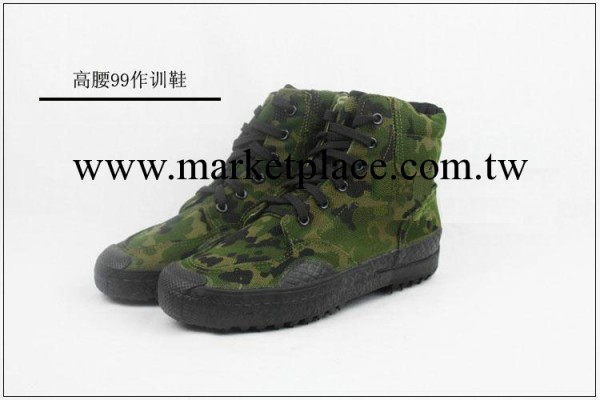 批發正品3520 99叢林高幫作訓鞋登山鞋高腰球鞋軍訓迷彩鞋解放鞋批發・進口・工廠・代買・代購