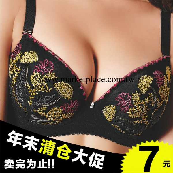 康妮芬konifen四排扣側比加寬 側收聚攏 3513調整功能型胸罩 批發工廠,批發,進口,代購