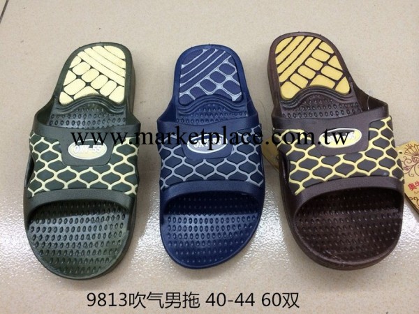 2014年新款-按摩防滑吹氣男拖鞋 9813工廠,批發,進口,代購
