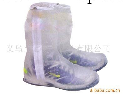 飛銳專櫃代購正品防偽鞋套35碼36碼訂貨37碼雨鞋40碼39碼中筒款工廠,批發,進口,代購