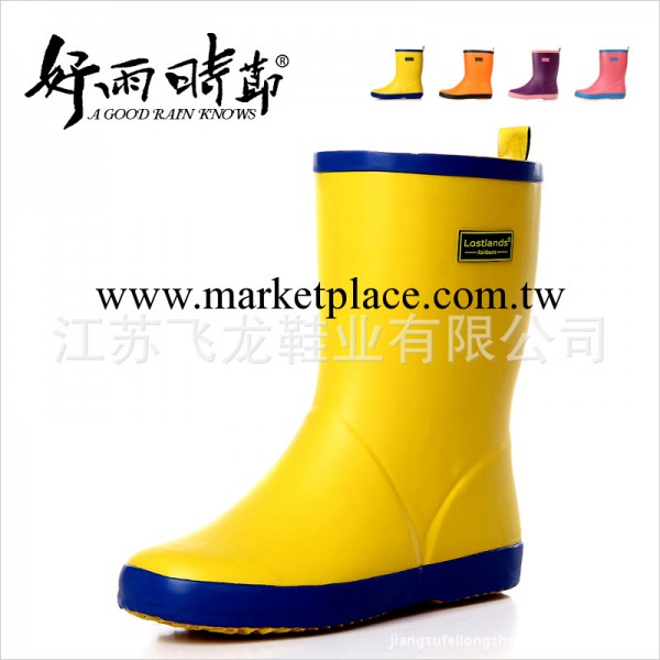 好雨時節 女式亞光撞色雨鞋 中筒短筒雨靴水鞋 套鞋批發工廠,批發,進口,代購