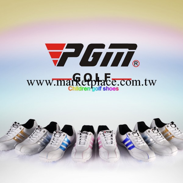 【正品】【新品】PGM 高爾夫 運動 兒童鞋工廠,批發,進口,代購