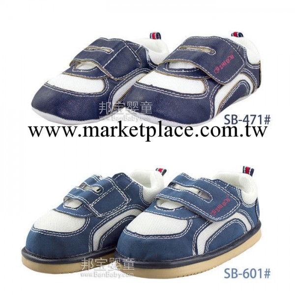 2014新款軟底防滑嬰童學步鞋男女寶寶單鞋批發・進口・工廠・代買・代購