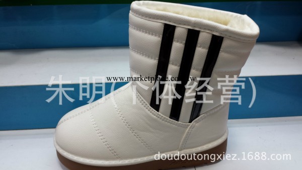【爆款新品】2013冬季新款 兒童雪靴 男女童棉鞋  童鞋雪靴工廠,批發,進口,代購