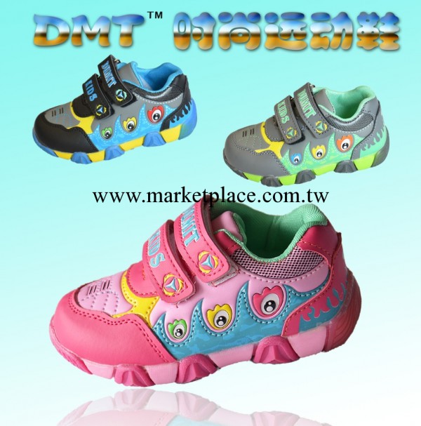 【yoyo童鞋批發】哆咪兔童鞋時尚雙魔術貼兒童運動鞋DMT6612批發・進口・工廠・代買・代購