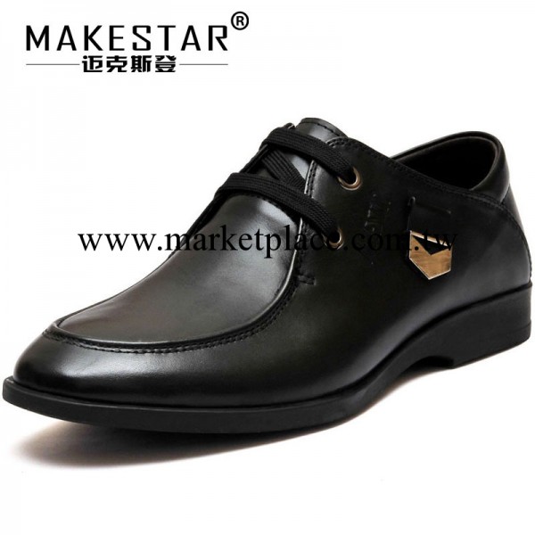 makestar 時尚新品 頭層牛皮商務休閒鞋男 男士系帶正裝皮鞋 特價工廠,批發,進口,代購