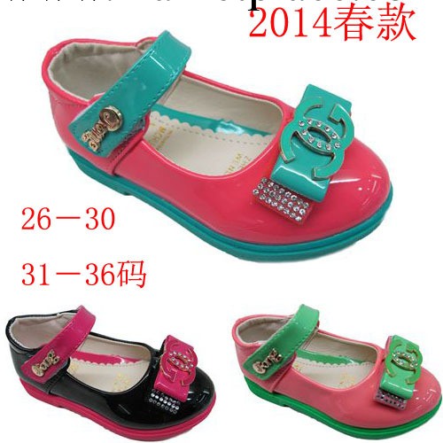 品牌童鞋2014春款女童單鞋 女童公主皮鞋  小香亮鉆皮鞋 廠傢批發工廠,批發,進口,代購