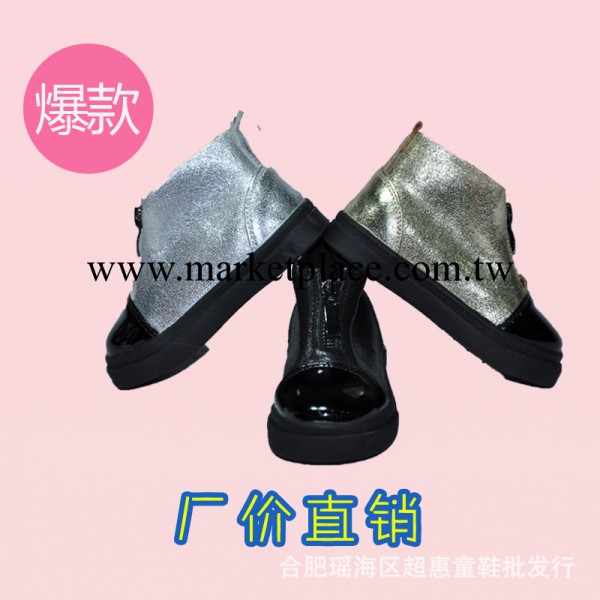 2014春季新款韓版男女兒童鞋 品牌全牛皮兒童鞋 單鞋溫州批發工廠,批發,進口,代購