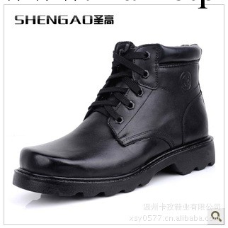 聖高冬季新款真皮工裝靴羊毛保暖休閒短靴英倫潮流雪靴男靴批發工廠,批發,進口,代購