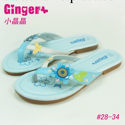 Ginger2014春夏新款小晶晶童鞋屋可愛花朵人字童鞋工廠,批發,進口,代購