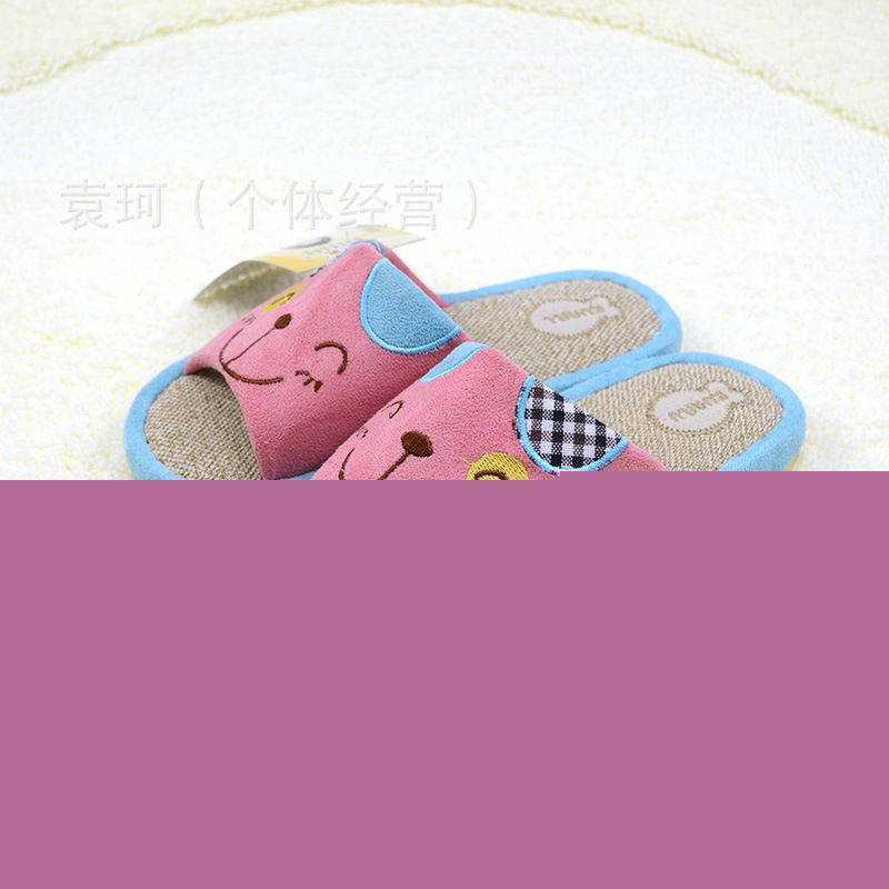 批發新款快鹿8611兒童笑臉亞麻傢居拖鞋 室內麻佈卡通拖鞋 四季拖工廠,批發,進口,代購