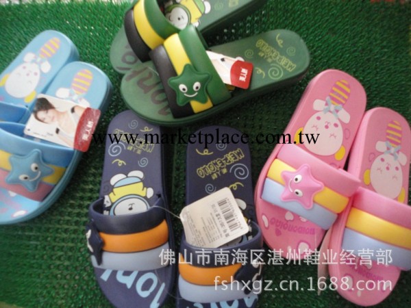 美人橋品牌童拖鞋 385中 31-35 星工廠,批發,進口,代購