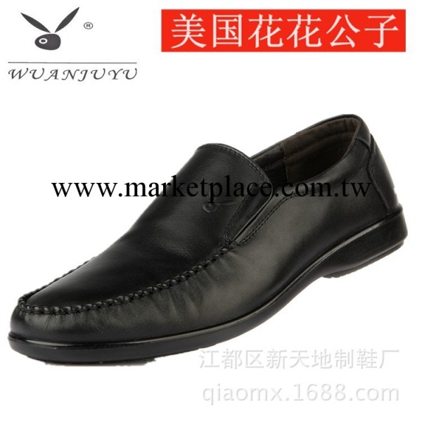 新款真皮皮鞋YL76812真皮男鞋 男士休閒鞋頭層牛皮鞋廠傢批發工廠,批發,進口,代購