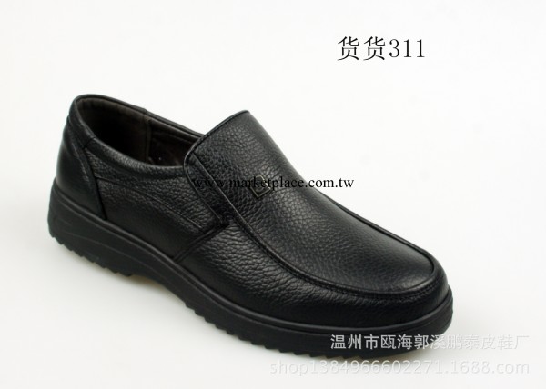 廠傢直銷 2013新款 中老年套腳舒適真皮男式皮鞋 男士休閒皮鞋工廠,批發,進口,代購