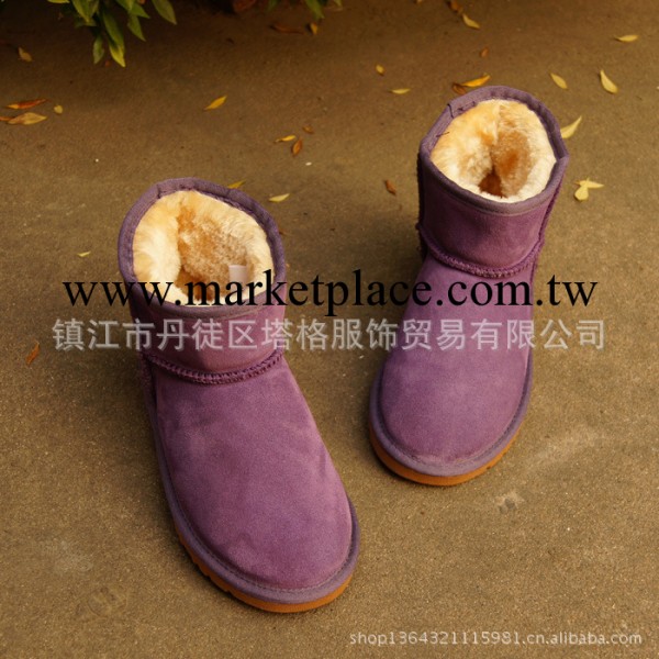 批發UGG5854雪靴 真牛皮短筒冬靴紫色女靴子定做女鞋靴子特價中工廠,批發,進口,代購