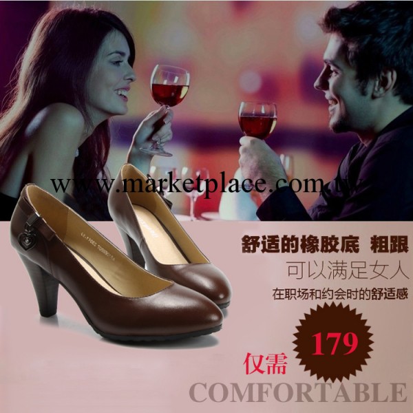 2014春季新款單鞋女式真皮品牌高跟鞋 舒適粗跟女鞋子  81068607工廠,批發,進口,代購