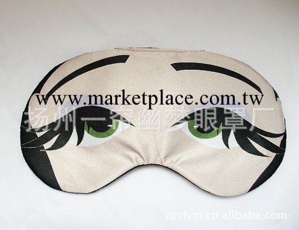 廠傢直銷可愛大眼睛個性時尚卡通眼罩遮光旅行睡眠禮品眼罩工廠,批發,進口,代購