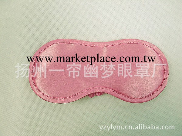 廠傢直銷簡潔純色多色眼罩遮光睡眠旅行眼罩工廠,批發,進口,代購