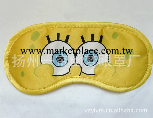 廠傢直銷可愛卡通海綿寶寶眼罩遮光睡眠旅行禮品眼罩工廠,批發,進口,代購