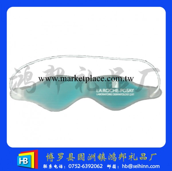 廠傢供應/冷敷眼罩/冷熱面罩/PVC眼罩/睡眠眼罩/眼罩 推廣工廠,批發,進口,代購