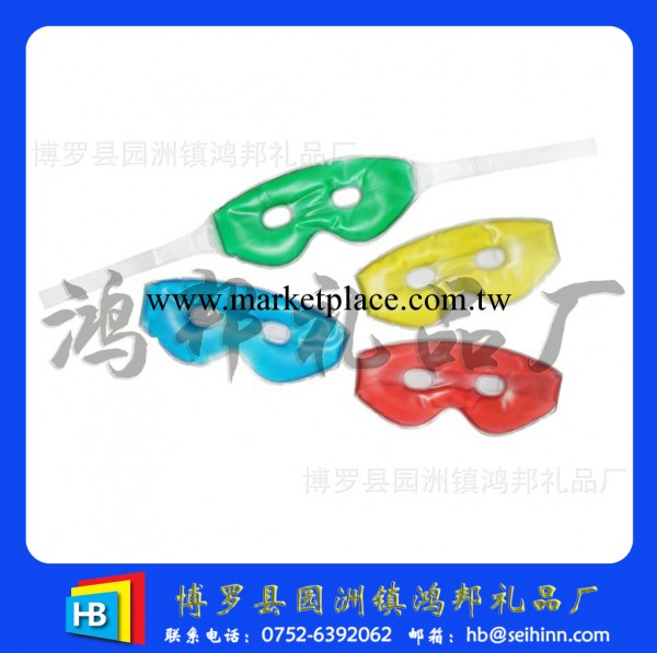 【推薦廠傢】pvc眼罩/入油眼罩/卡通眼罩/眼罩/面罩 [推廣]工廠,批發,進口,代購