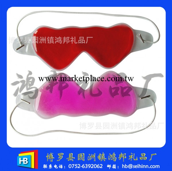 廠制PVC卡通眼罩/冷熱敷眼罩/pvc冰眼罩/舒適眼罩/電療 [推廣]工廠,批發,進口,代購