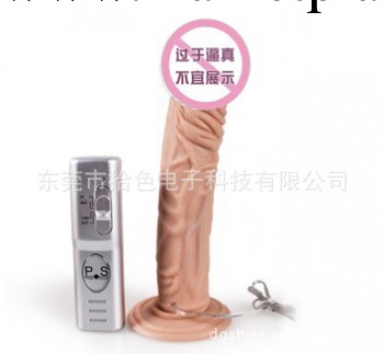 熱銷 女用仿真G點按摩棒自慰器成人情趣用品免費加盟工廠,批發,進口,代購