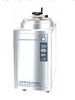 上海申安 100立升大口徑不銹鋼立式壓力滅菌器LDZH-100KBS工廠,批發,進口,代購