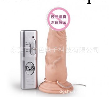 成人性器具廠傢供應 仿真G點按摩棒仿真性器具工廠,批發,進口,代購