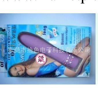 震動小金剛（顏色隨機發貨）女用自慰器情趣用品代理免費工廠,批發,進口,代購