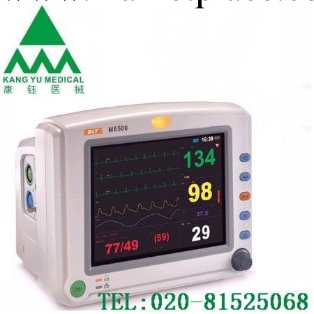 供應  M8500 新生兒監護機 監護機工廠,批發,進口,代購