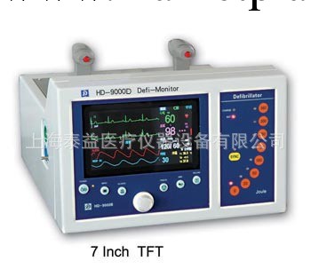 心臟急救監護裝置/除顫監護機/心電監護機/多參數監護機工廠,批發,進口,代購