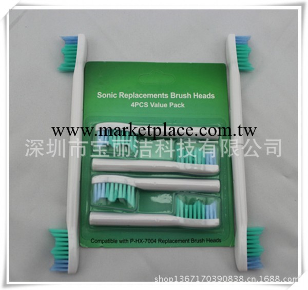 高質量 P-HX-7004/HX7004 中性 牙刷頭 適合Philips（飛利浦）工廠,批發,進口,代購