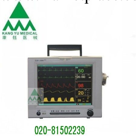 供應 TOP-1800 多參數監護工廠,批發,進口,代購