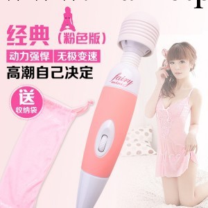 奇寶 220v直插AV棒 經典粉色版成人用品批發代發工廠,批發,進口,代購